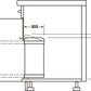 Hailo 18 litre Swing Out Kitchen Bin